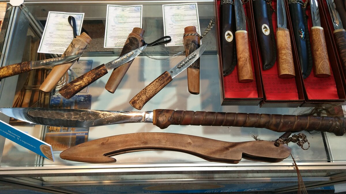 Якутская батайа