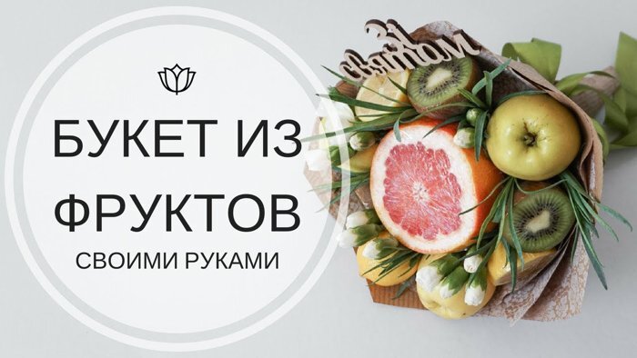 Ингредиенты для рецепта «цветы из мастики»: