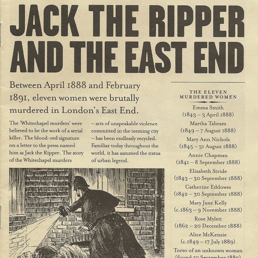  Газеты Лондона 1888 год.