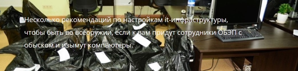 Восстановление работника на работе по решению суда \ КонсультантПлюс