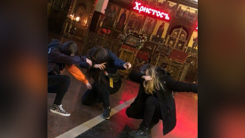 Фото: © скриншот URA.RU