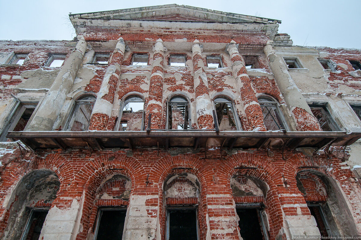 
7. Главный дом, декабрь 2014 года.
