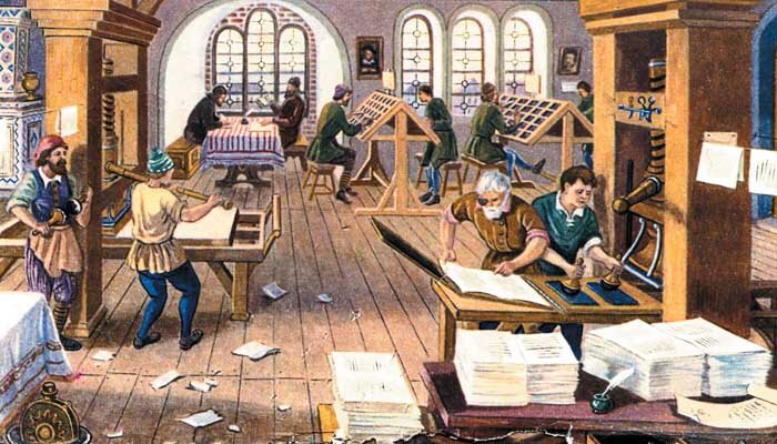 Как появилась первая печатная книга на Руси? | МИР ИСТОРИИ - WOH | Дзен