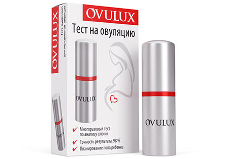 Ovulux