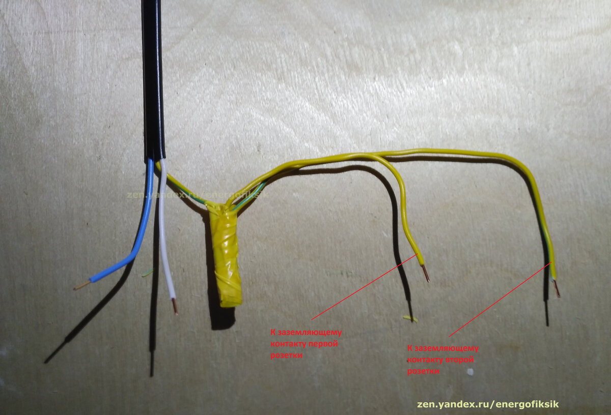 Как выполнить подключение розеток шлейфом | Энергофиксик | Дзен