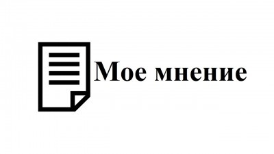 Теперь думайте народ как Путин заботиться о народе, а потом жалуются почему в России началось развиваться наркомания, воровство, убийства теракты, просто людям не куда деваться и они в прямом смысле выживают