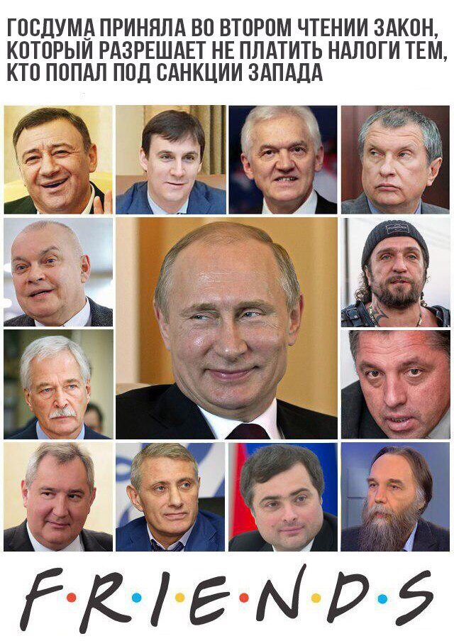 изображение из сети интернет и в свободном доступе