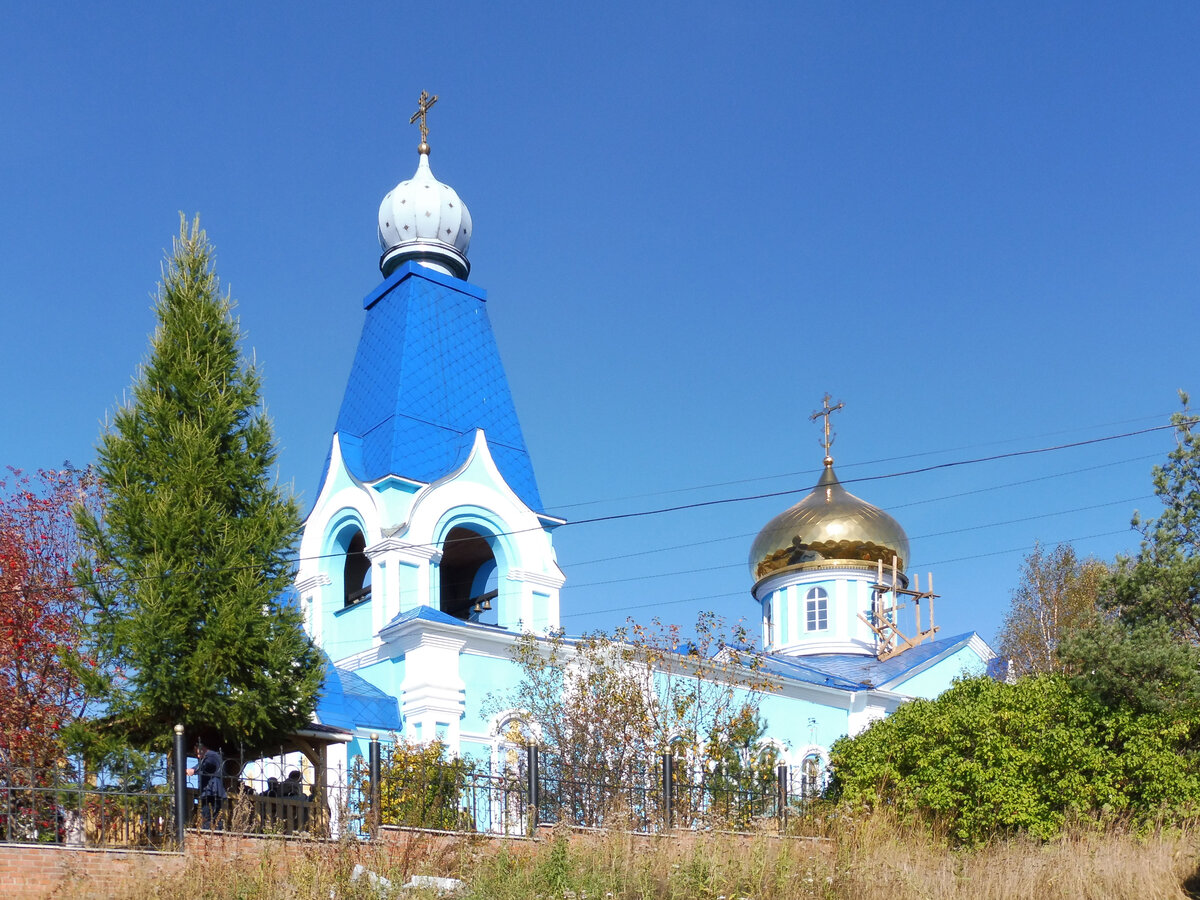 верхний уфалей дворец культуры