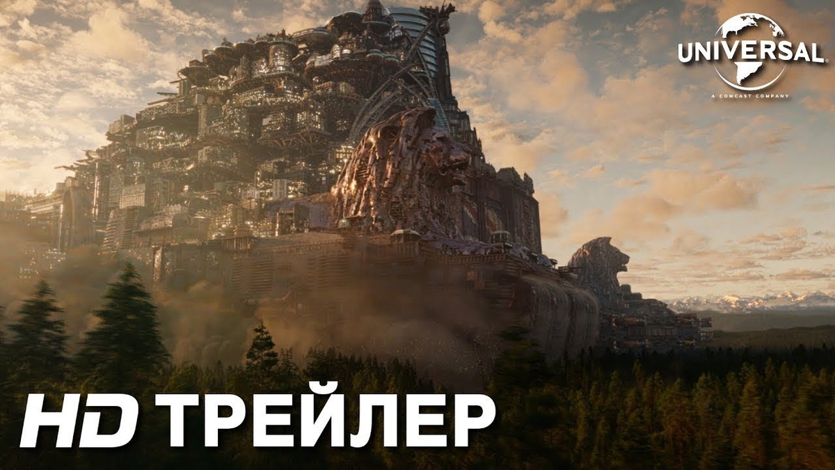  Третий русский трейлер фильма Хроники хищных городов 2018 года
 • Дата выхода в РФ - 13 Декабря 2018
 • Оригинальное название: Mortal Engines
• Страна: Новая Зеландия, США
• Дистрибьютор: Universal