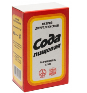 Всего пачка порошка на ванну воды сделает кожу упругой