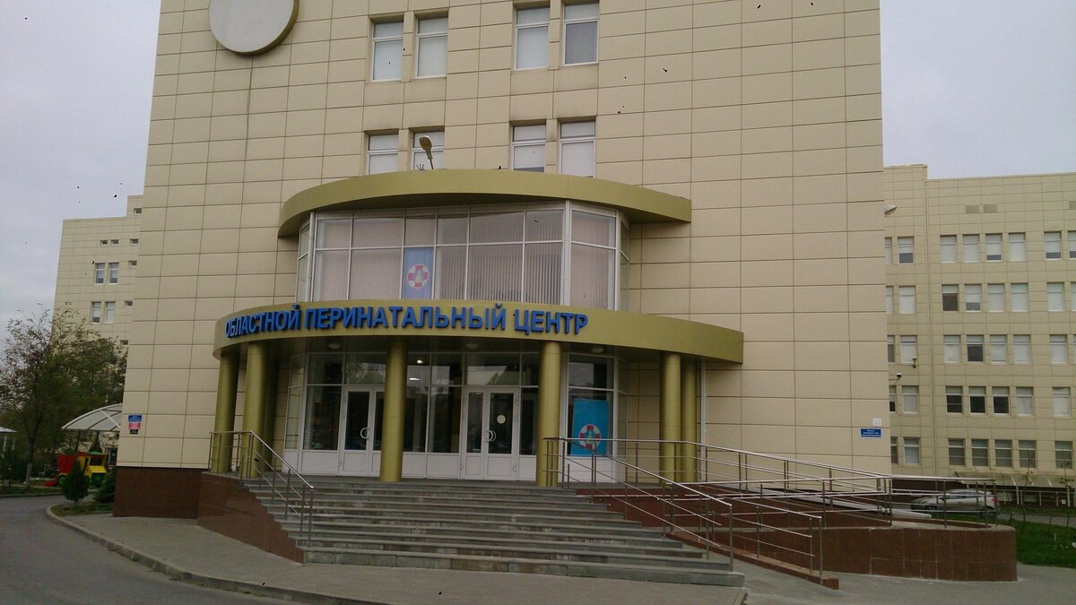 Фото: rostov-na-donu.siss.ru
