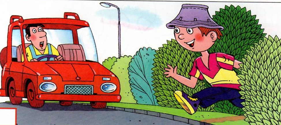 перебегать дорогу перед транспортом. опасные дорожные ситуации для дошкольников. нельзя перебегать дорогу перед близко идущим транспортом. выбегать на дорогу. опасности на дороге для детей.