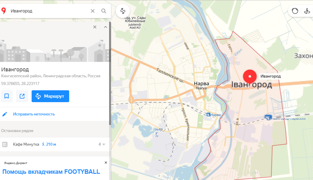 Карта предоставлена сервисом Яндекс.Карты 