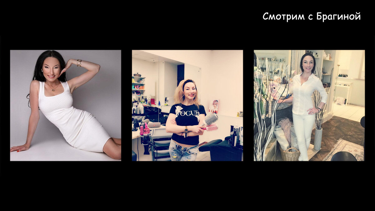 Мария петровская голая