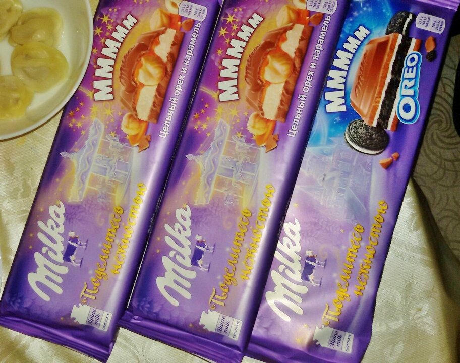 Муж-сладкоежка  - горе в семье :)