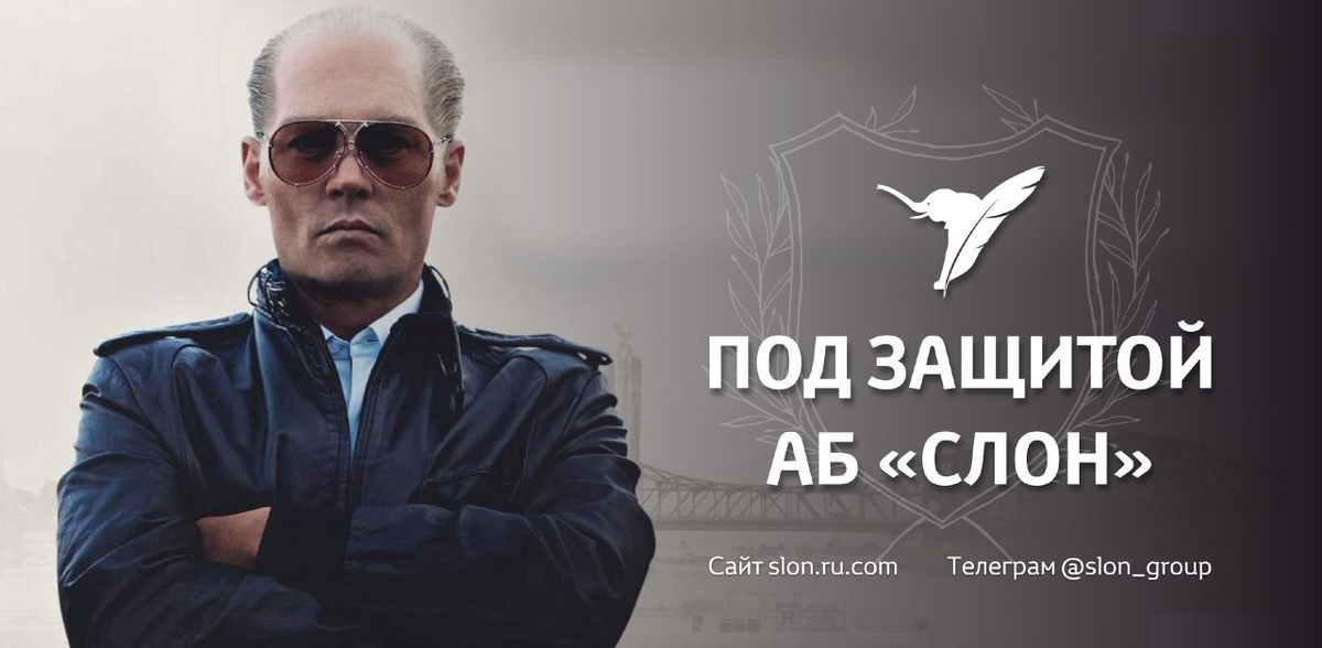 Первый и единственный адвокатский проект, специализирующийся на проблематике даркнета