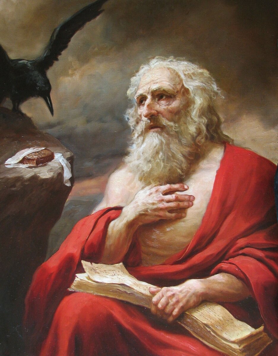 А. Шишкин "Илья пророк"