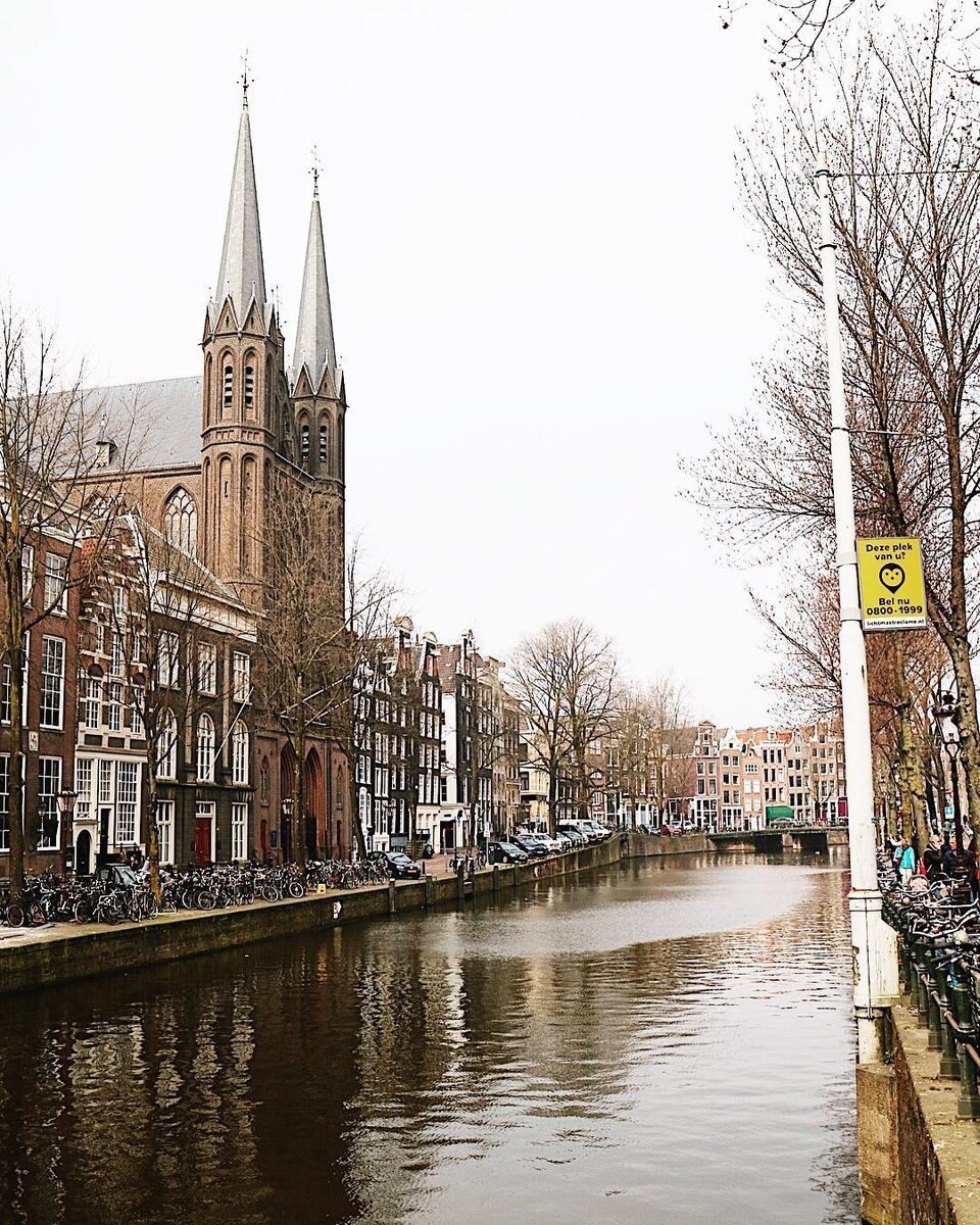 Amsterdam языки. нидерланды амстердам. амстердам франция. Levi9 в амстердаме. амстердам.