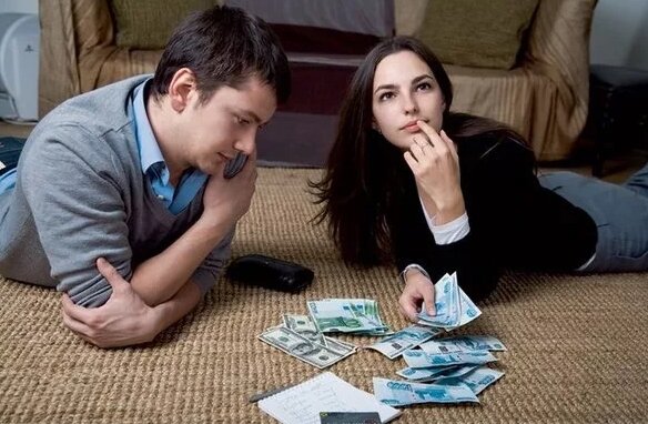 Семейный бюджет - зарплата