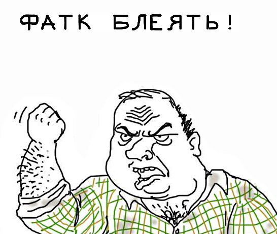  На втором курсе всех послали в близлежащую поликлинику на медосмотр. Все друзья разбрелись по поликлинике. Я же прошел уже почти всех врачей, и остался мне один дерматолог. Захожу я в кабинет, а там сидит очень милое небесное создание на вид лет 20. Здороваюсь, она соответственно тоже, ну, типа проходите, присаживайтесь и т. д. Она смотрит мои ладони, после чего говорит: 
— Снимайте брюки и трусы. 
Ну как говорится надо так надо... Снимаю. Эта чудесная девушка своей нежной ручкой начинает "обследовать" все, что в этих брюках находилось. Реакцию организма 18-летнего парня представить нетрудно. Это "обследование" становится все более откровенным... В этот момент открывается дверь кабинета, заходит какая-то врачиха и почти кричит: 
— Наташка, ты что делаешь?! 
На что получает совершенно сногсшибательный ответ: 
— МАМА, я пришла к тебе за ключами, тебя не было, и дежурная медсестра пустила меня к тебе в кабинет, чтобы я тебя подождала. 
Полцарства я бы отдал в тот момент за зеркало, чтобы посмотреть на свою рожу...