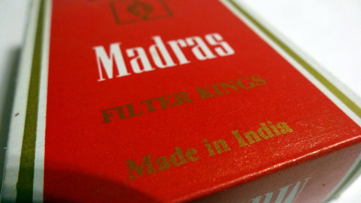 Курим "историю": индийские сигареты Madras. | Уголок курильщика | Дзен