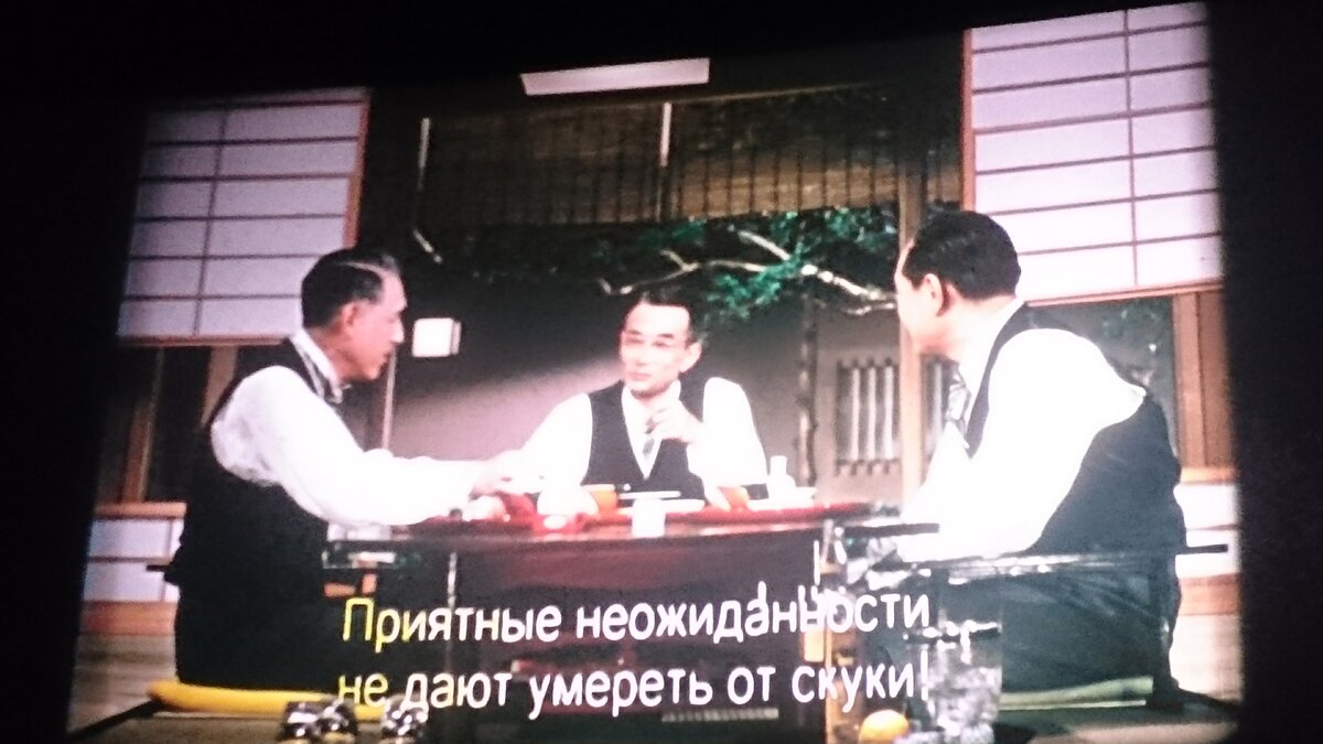 Кадр из фильма «Поздняя осень»