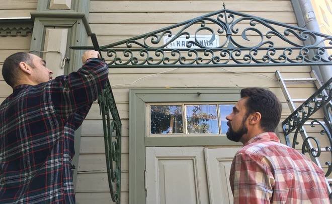 Фото: facebook.com