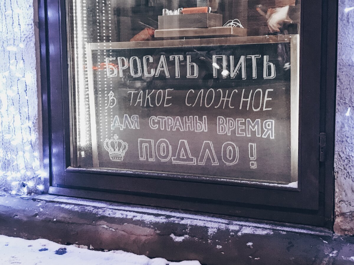 Фото из личного архива travelsmaniac 