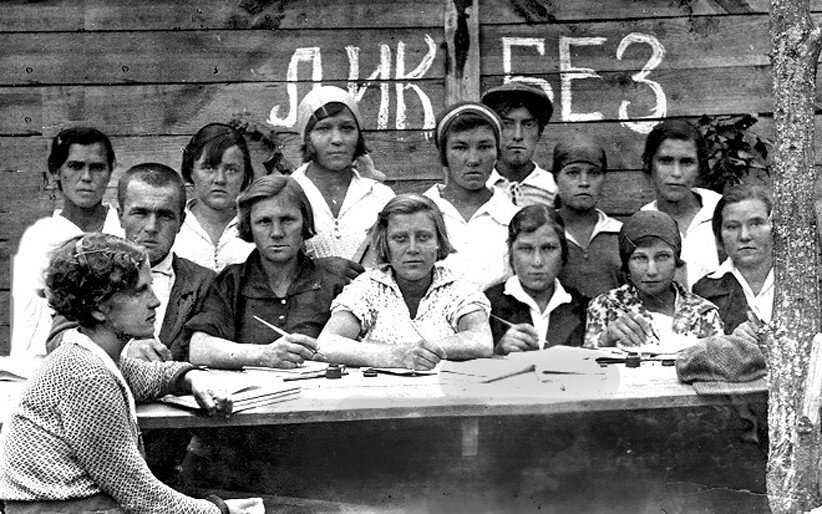 "ЛИКвидация БЕЗграмотности". Источник фото: predel.info 