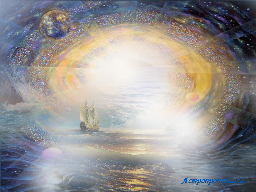 Коллаж Нины Стрелковой.