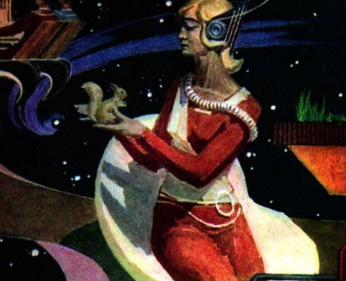 Земная белка