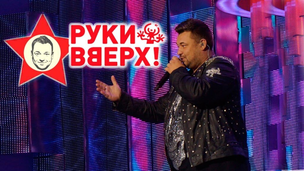 Источник Яндекс фото.