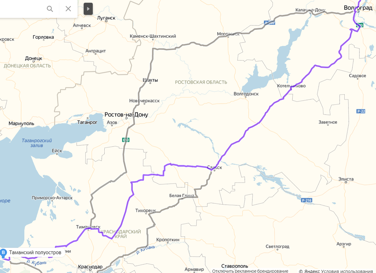 Волгоград расстояние по трассе. Волгоград трасса м4. Трасса Волгоград Ростов на Дону. Автодорога Дон м4 Волгоград. Краснодар Волгоград м4.