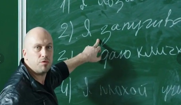 кадр из фильма "Физрук"