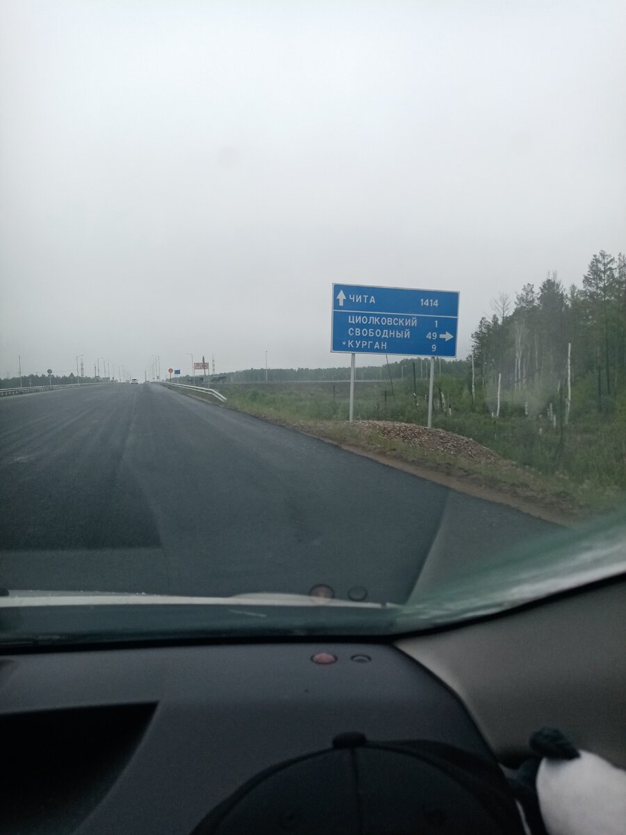  Редко попадаются такие указатели