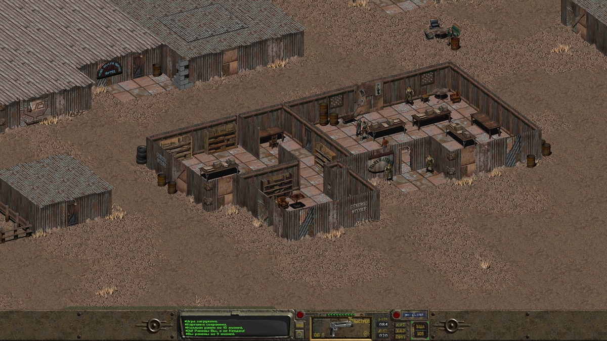Так выглядел первый Fallout, в отличии от современного Fallout вид был сверху.