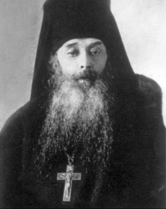 На фото: епископ Аристоклий, старец Афонский.