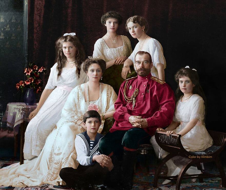 Императорская семья за четыре года до убийства (1914)