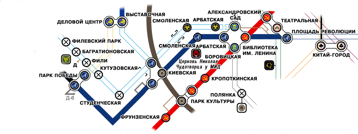 Карта метро москвы арбатская