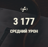 -2-3