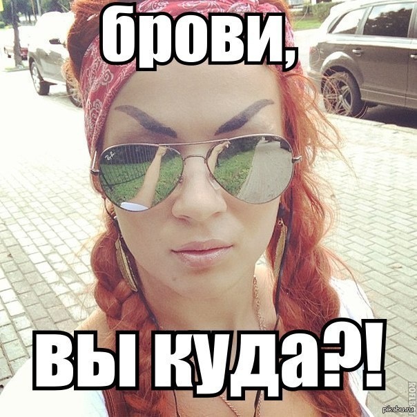 Ознакомительное фото