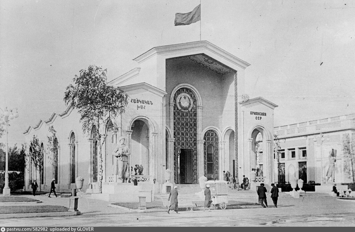 павильон Армянской ССР в 1939 году. фотография из открытого источника.