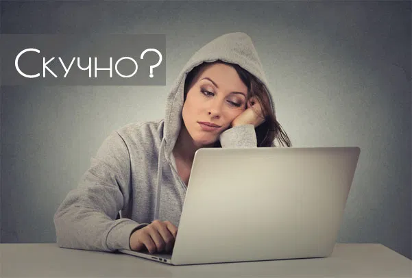 Яндекс картинки