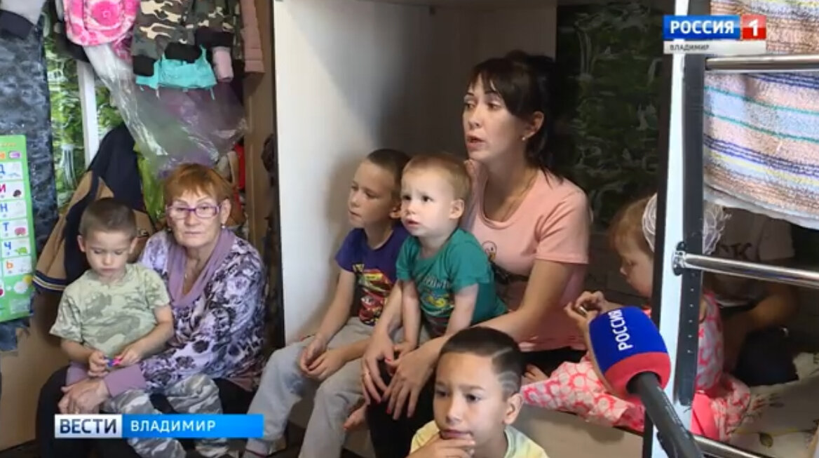 Фото: "Вести-Владимир"
