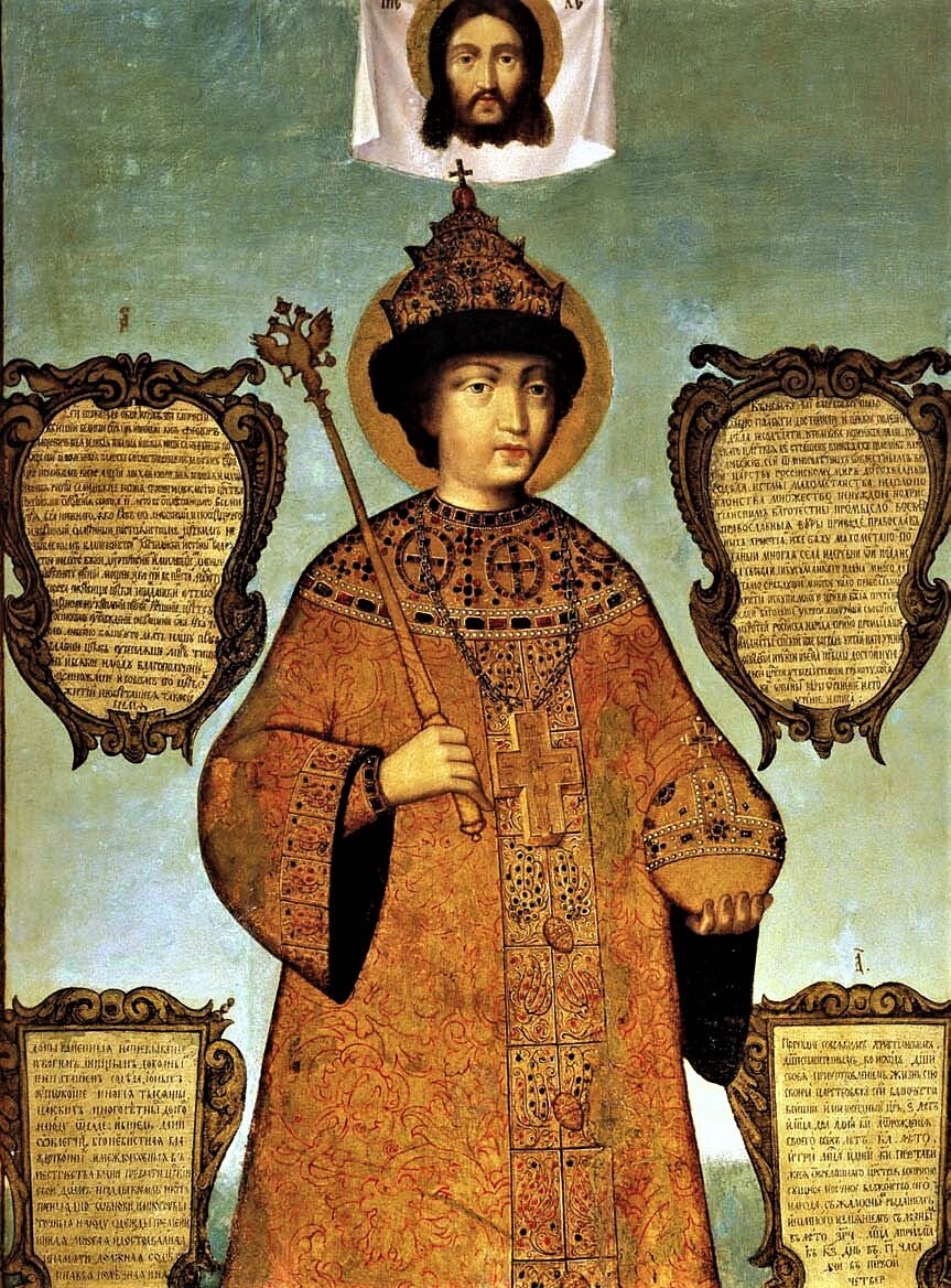 Посмертная парсуна царя Ф.А. Романова. Худ.  Б.Салтанов. 1687 г.