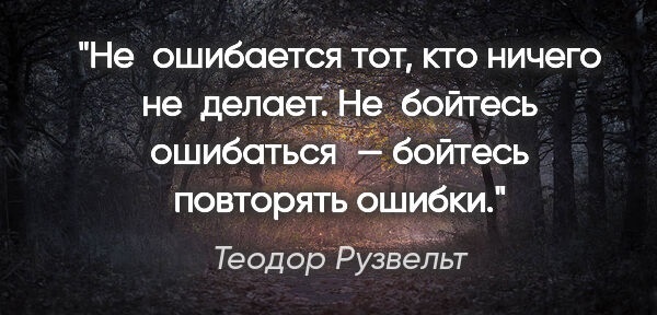 Источник фото: Яндекс.картинки