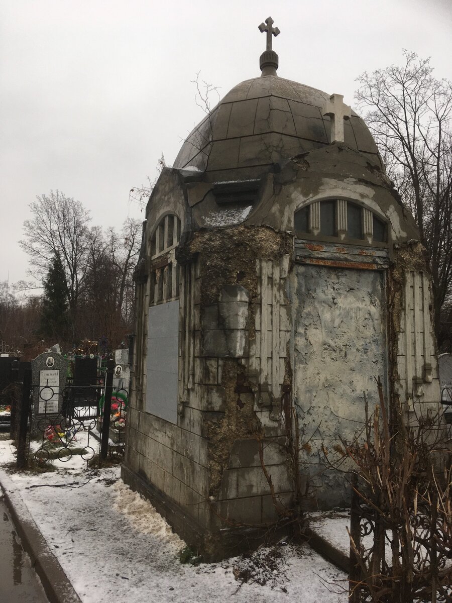 могила василия сталина в москве