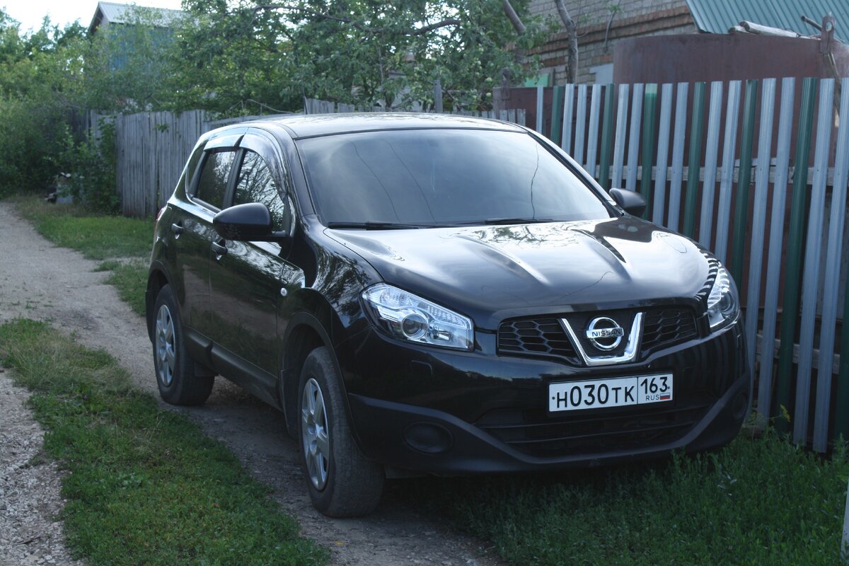 Вот такой вот красавчик... 