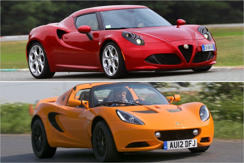 Alfa-Romeo 4C и Lotus Elise.