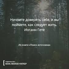 День сегодня насыщенный выдался, я тут инкогнито, поэтому без подробностей, но мыслями все таки поделюсь.